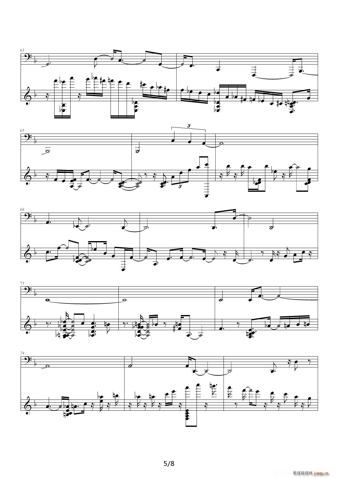 Blue In Green ��ʿ�� F�{(����V)5