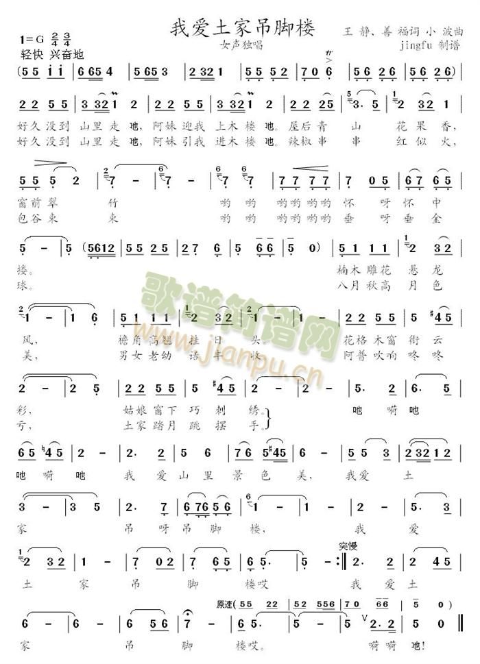 �Ґ�(��i)���ҵ��_��(���ָ��V)1