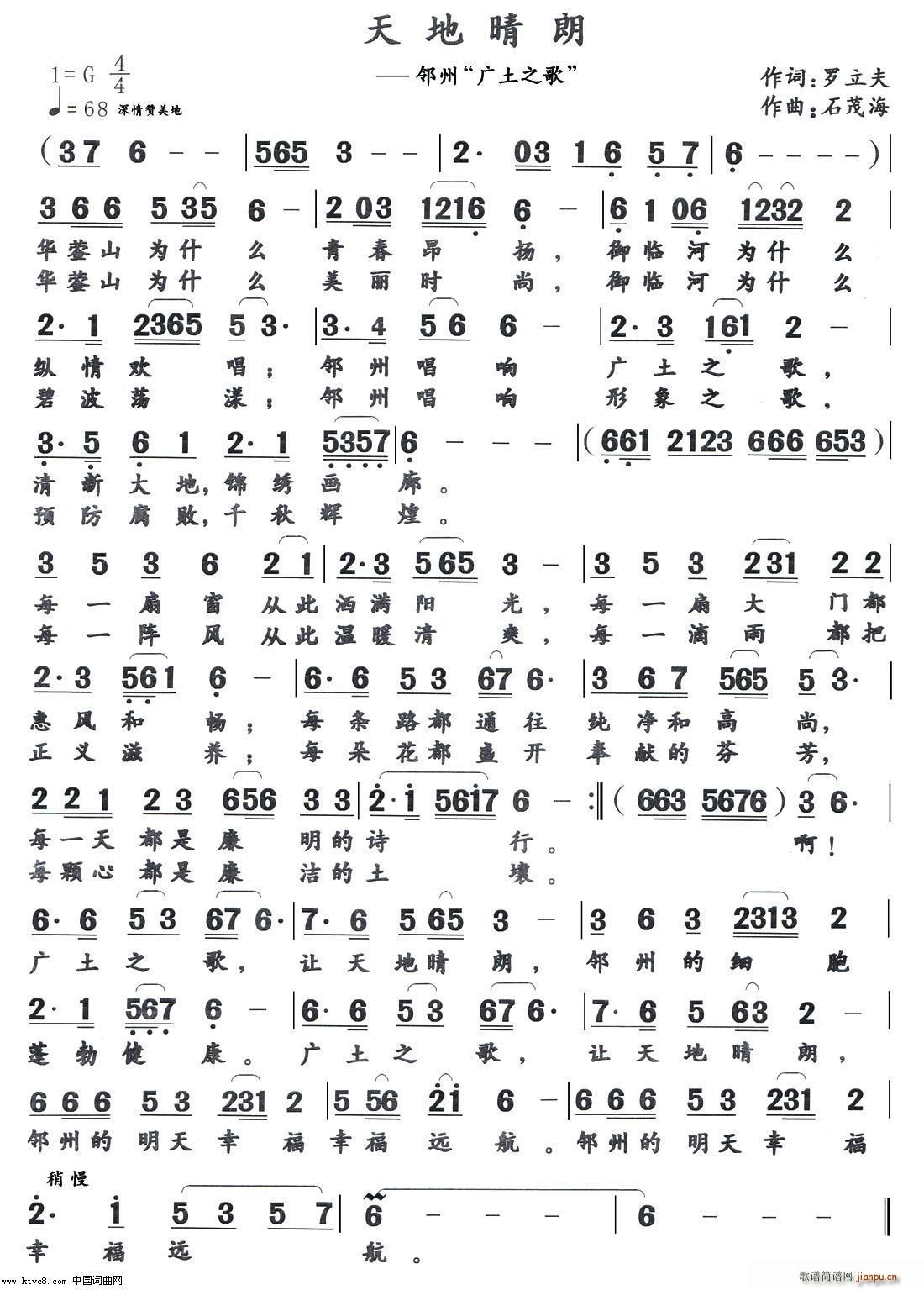 �� �� �� ��(���ָ��V)1