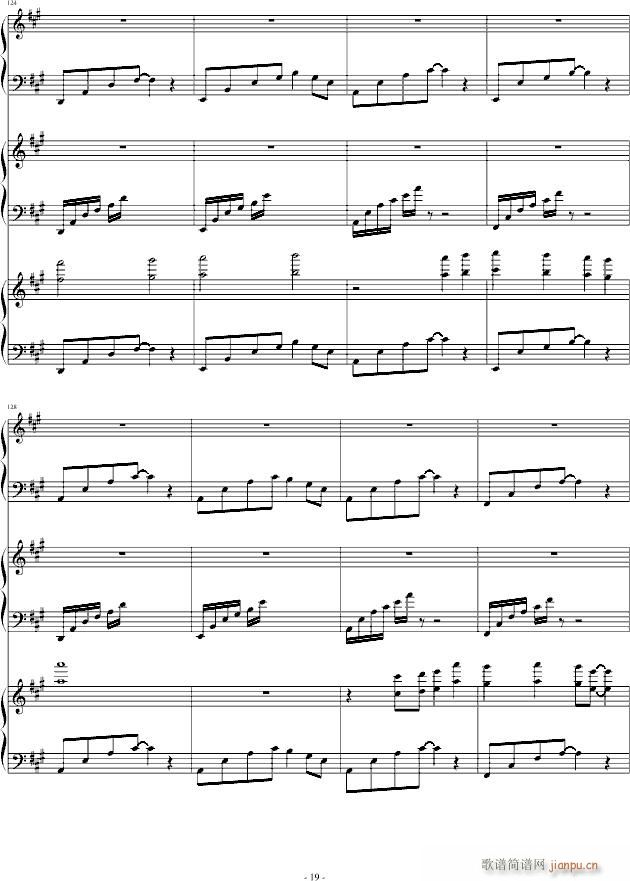 �҂�de��־(����V)19