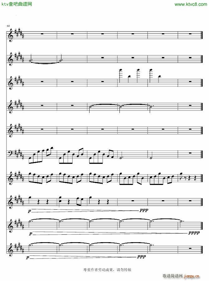 �f(w��n)���Ȼ��� ���b�龉3(���V)12