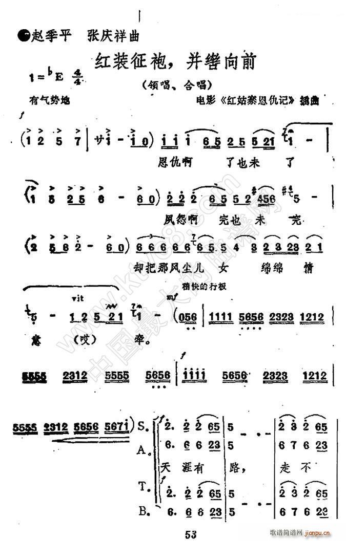 �t�b���� ���\ǰ�M(j��n) �Ӱ �t��կ����ӛ ����(ʮ�ּ�����)1