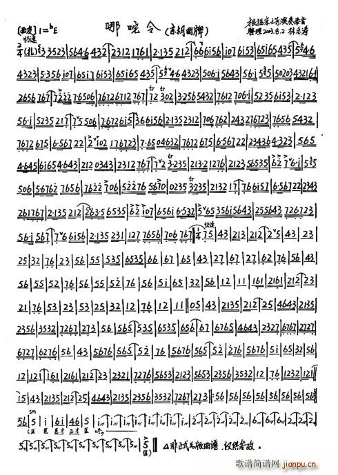 �������� ������ ��ʿ��(�������V)1