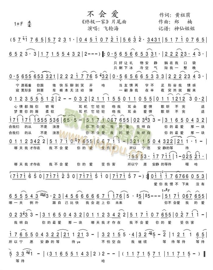 ����(hu�� )��(��i)(���ָ��V)1