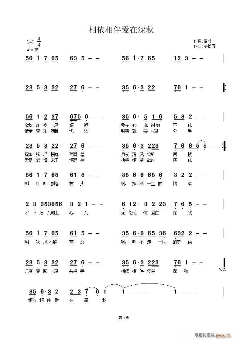 ��������(��i)������(���ָ��V)1