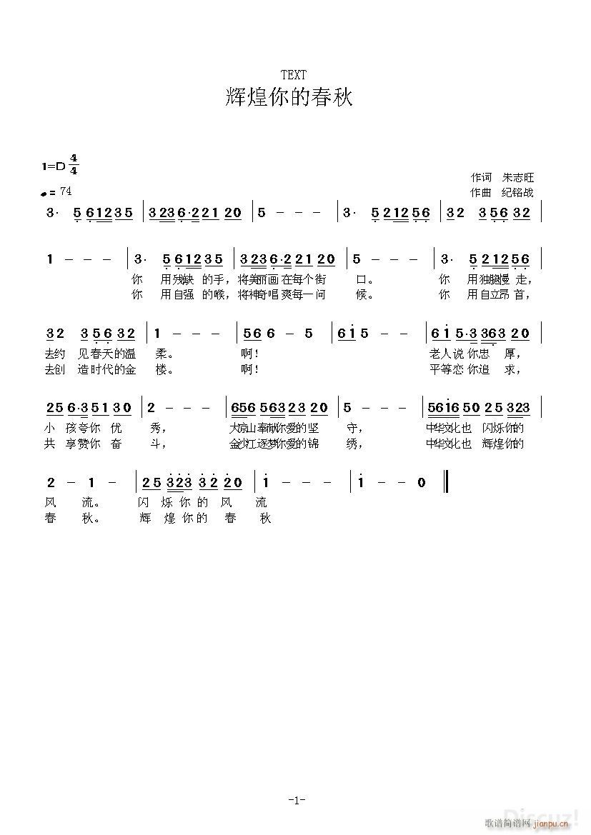 �x����Ĵ���(���ָ��V)1