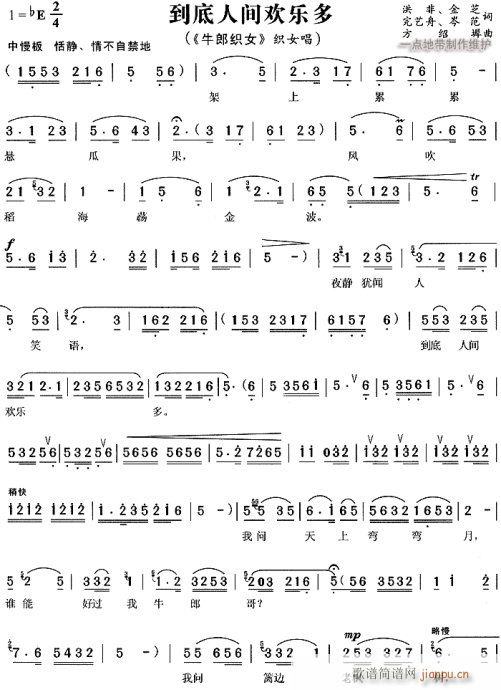 �������g�g��(l�� )��-�S÷��(ԥ�����V)1