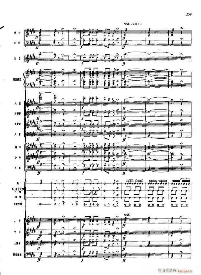 ɳ��� 221 260(���V)39