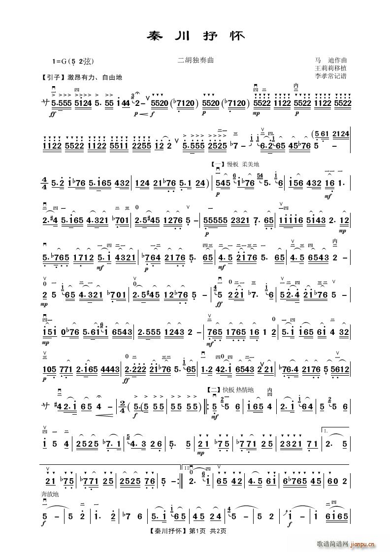 �ش���� ����������(�����V)1