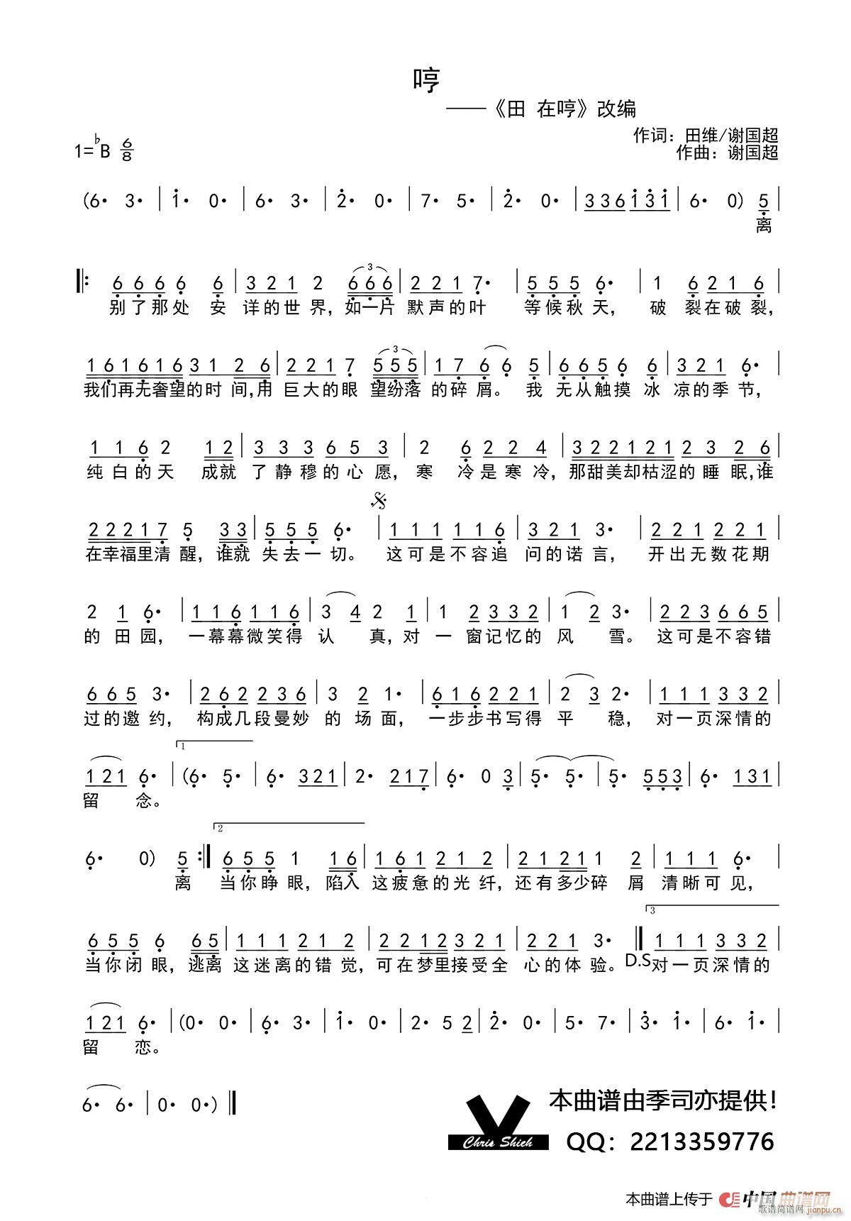 ��(һ�ָ��V)1