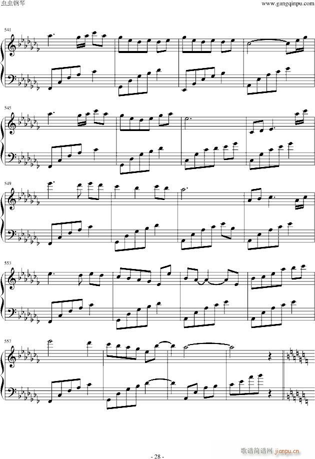 ҹδ�� ������ ����ҹ�������(����V)28