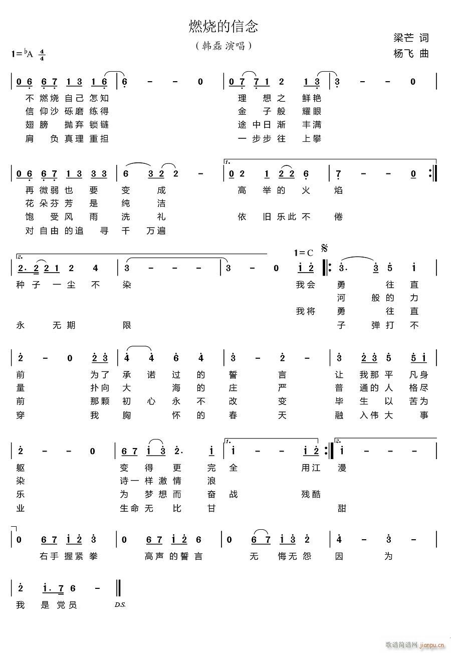 ȼ��������(���ָ��V)1