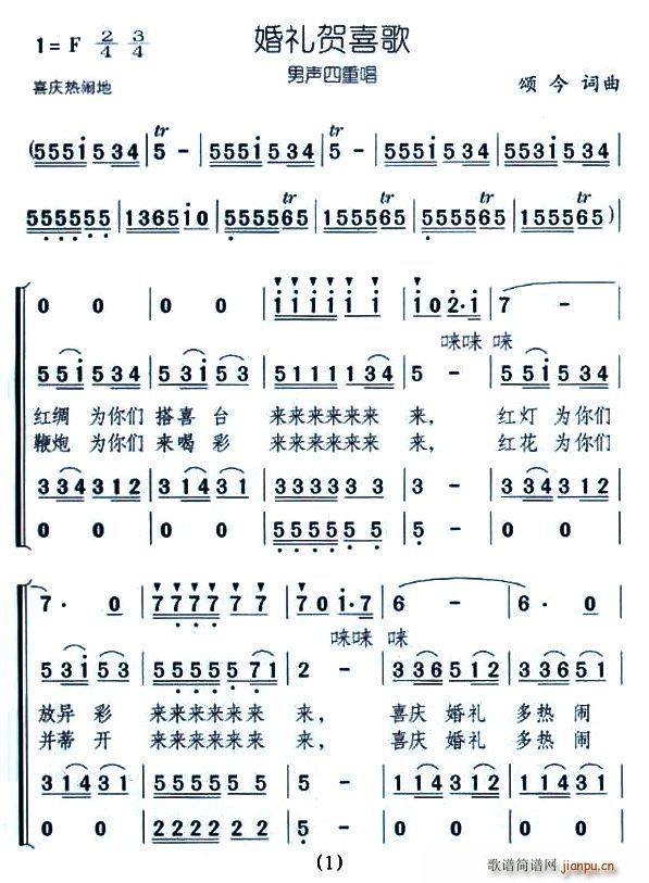 ��Y�Rϲ��(���ָ��V)1