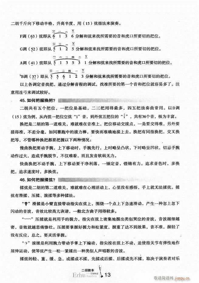 �����̱� ���ɽ��(�����V)18