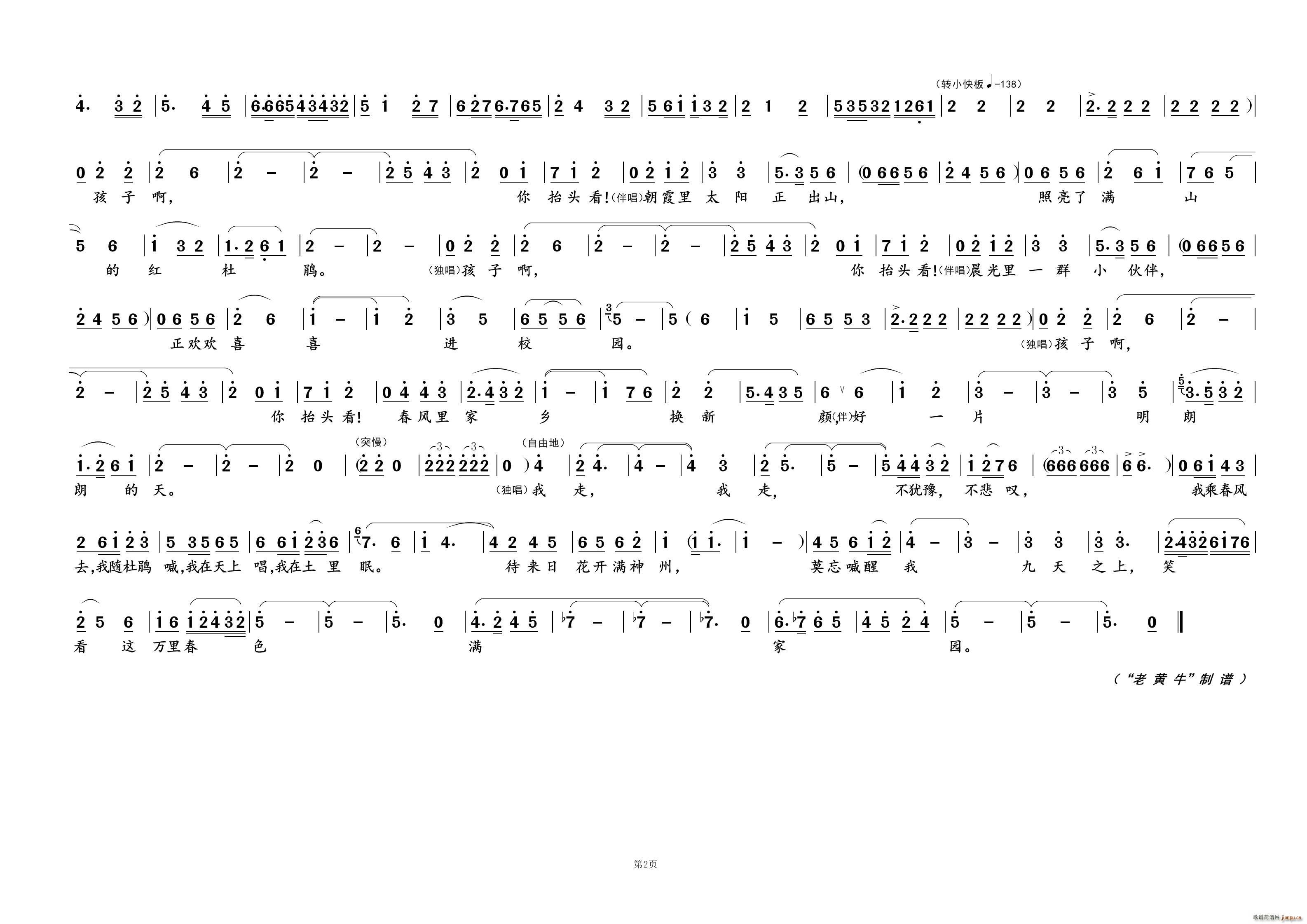 �f(w��n)�ﴺɫ�M(m��n)�҈@�� �脡�x��(ʮ�ּ�����)1