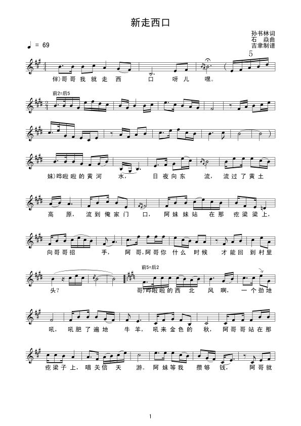 �������ھ�(xi��n)�V(���ָ��V)1