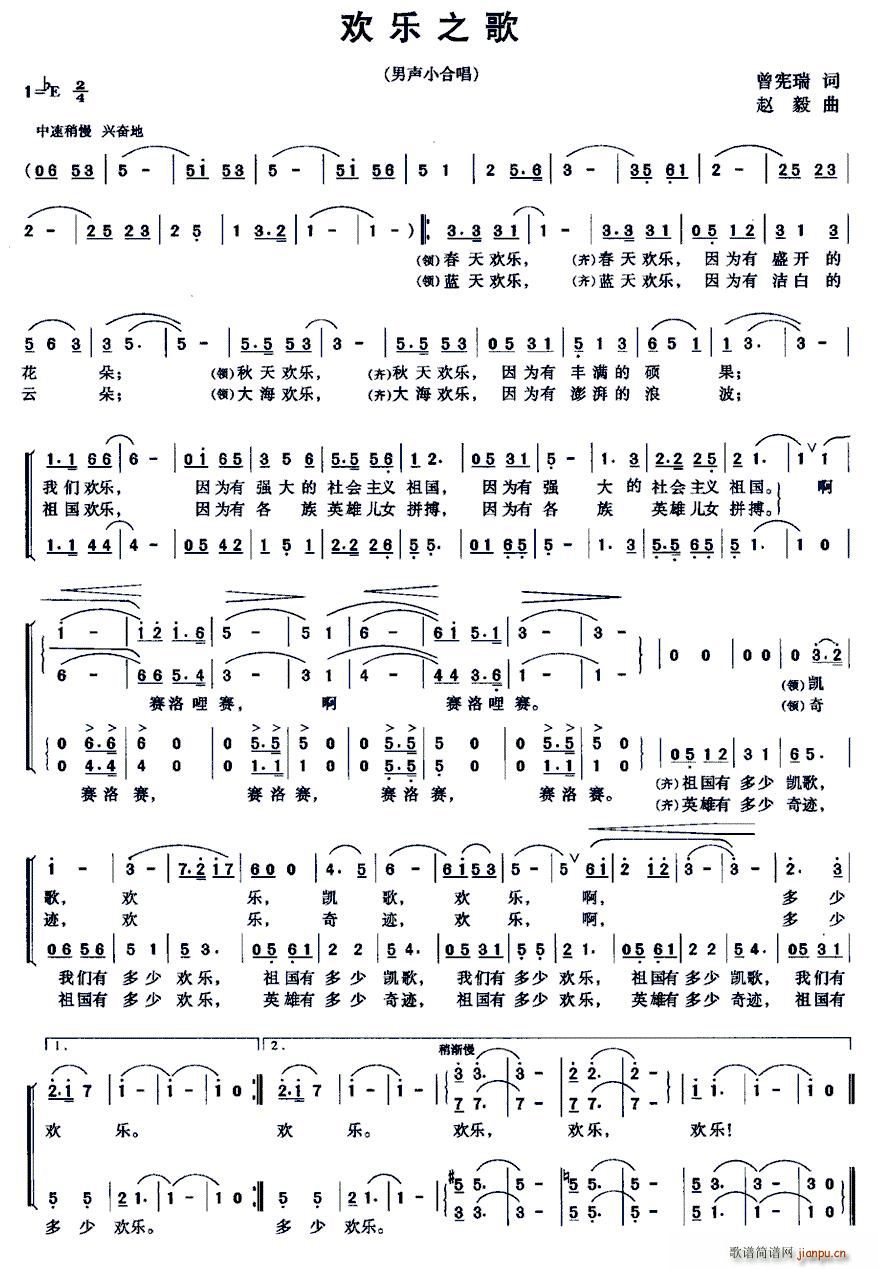 �g��(l�� )֮�� ��С�ϳ�(�ϳ��V)1