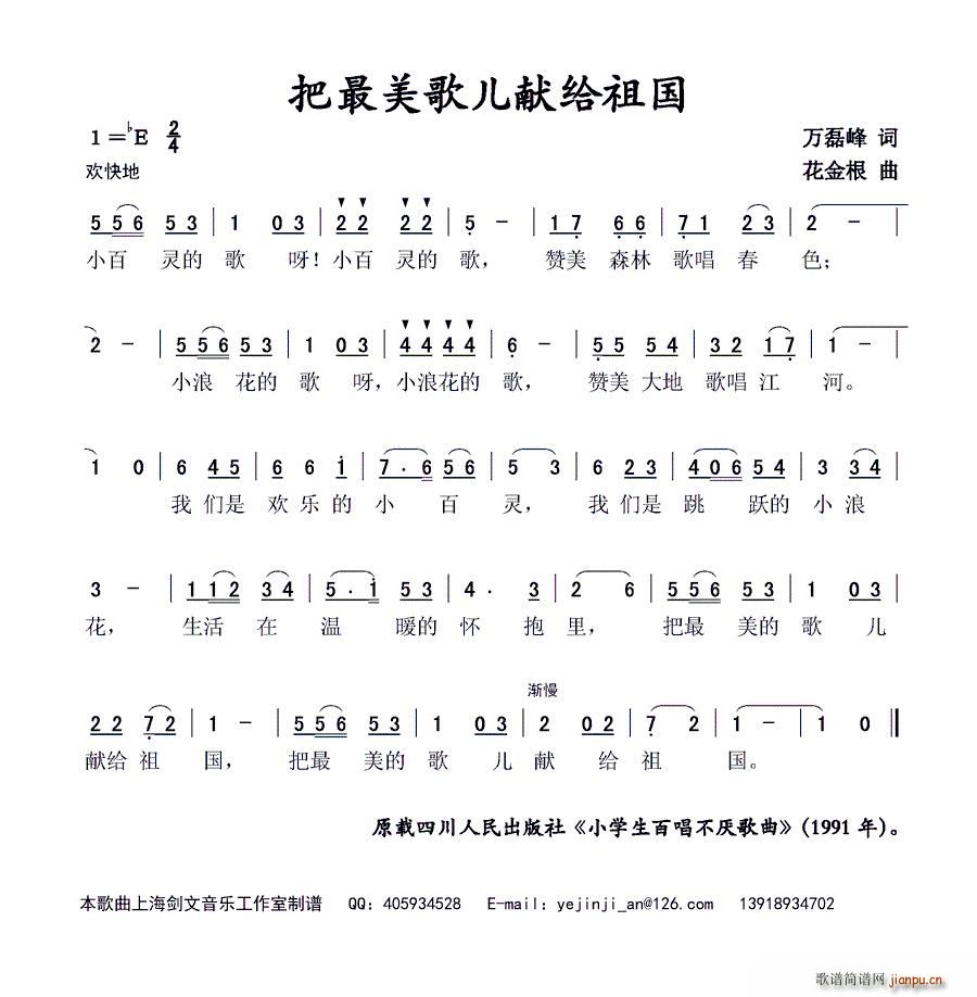 �������胺�I�o���(���ָ��V)1