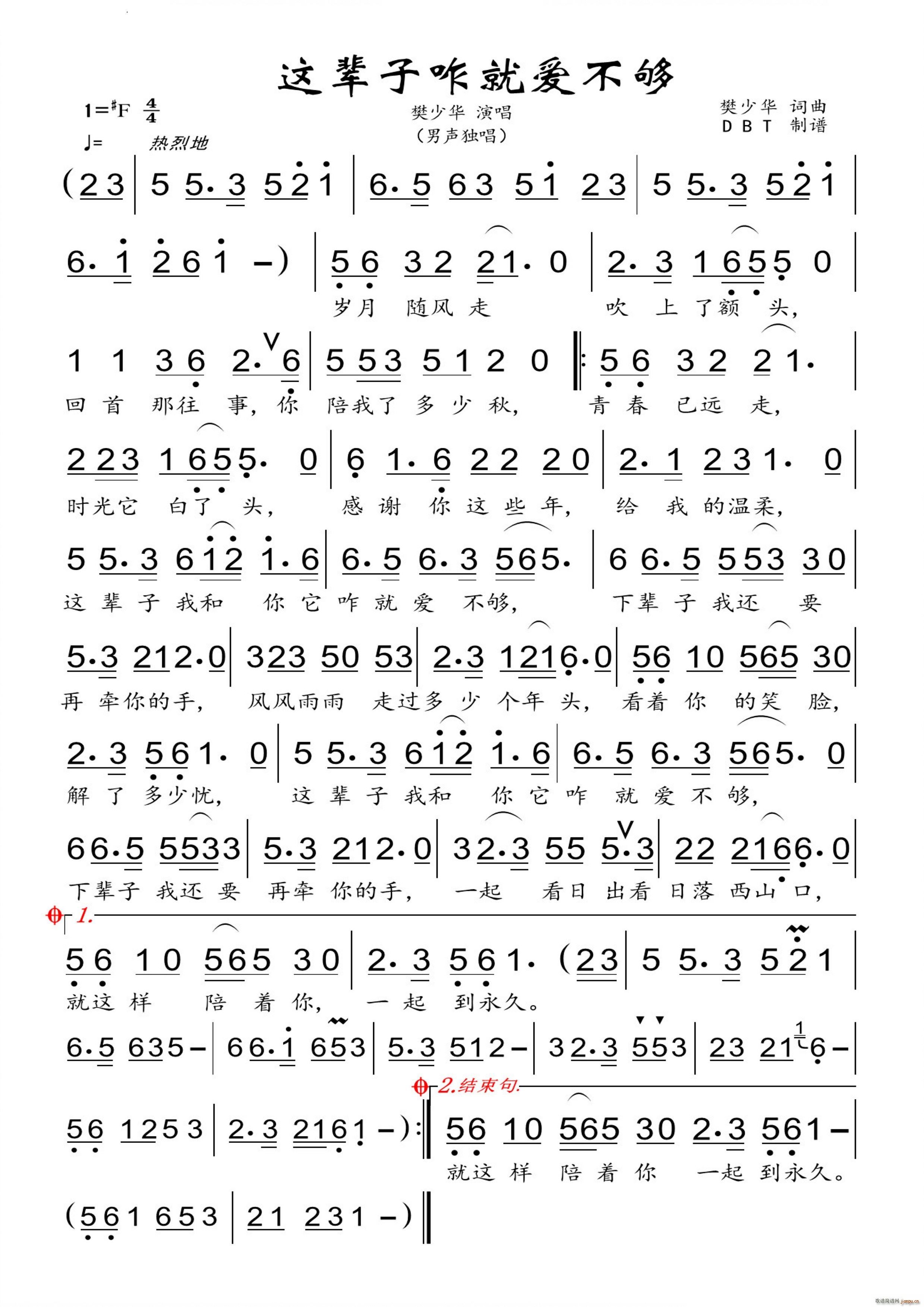 �@݅��զ�͐�(��i)����������(ʮ�ּ�����)1