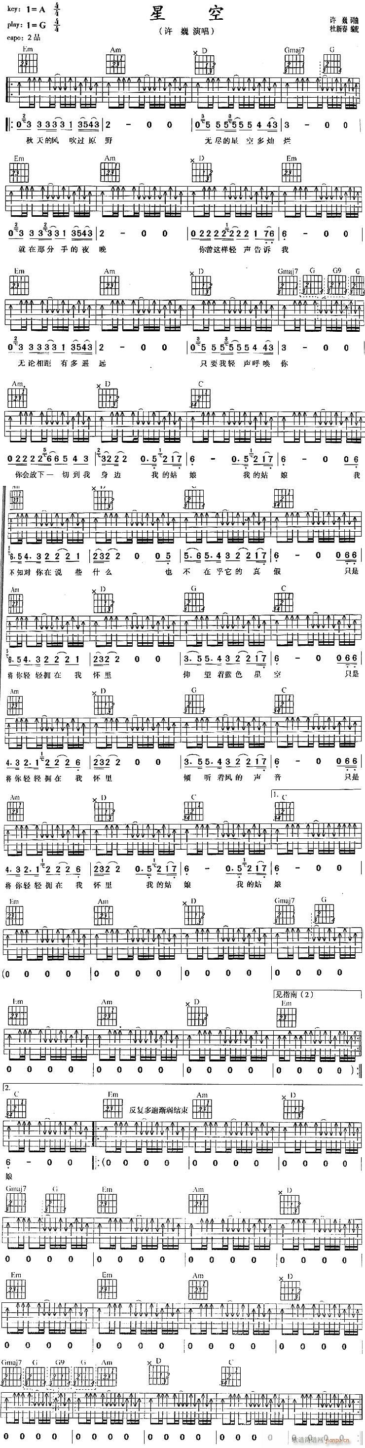 �ǿ�-����(�����V)1