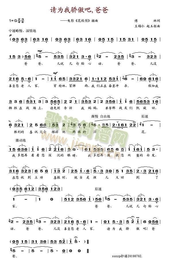 Ո��������,�ְ�(���ָ��V)1