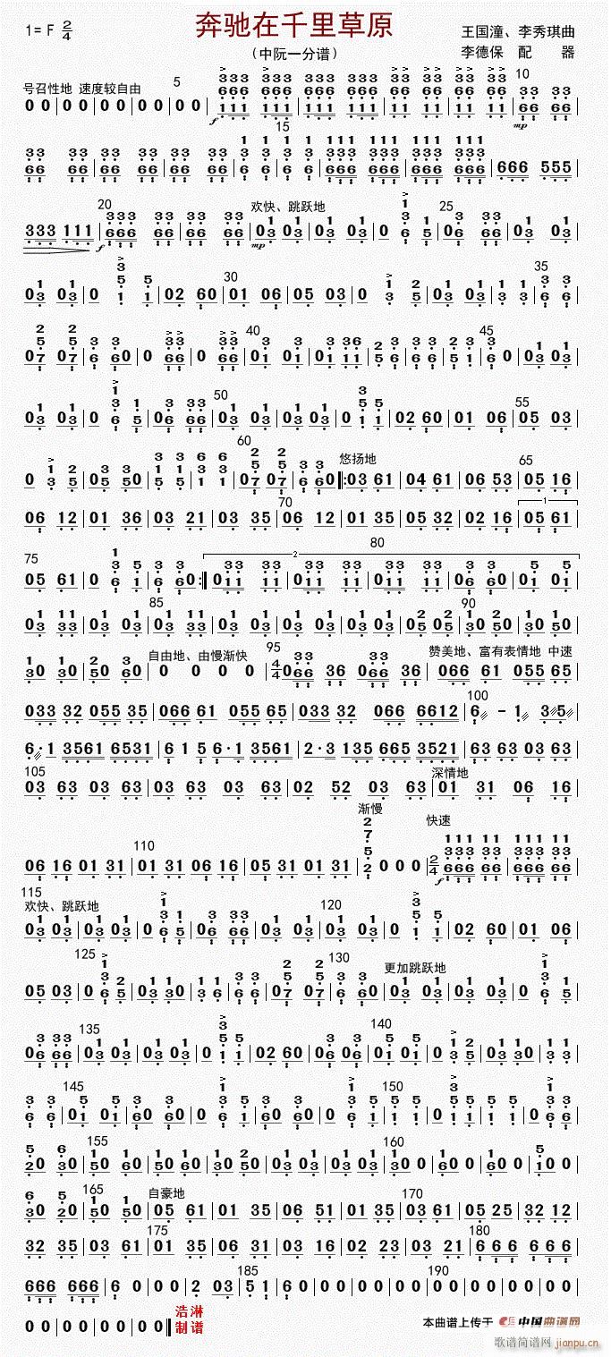 ���Y��ǧ���ԭ ����һ(ʮ�ּ�����)1