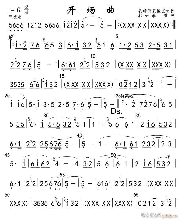 �_(k��i)��(ch��ng)��01(���ָ��V)1