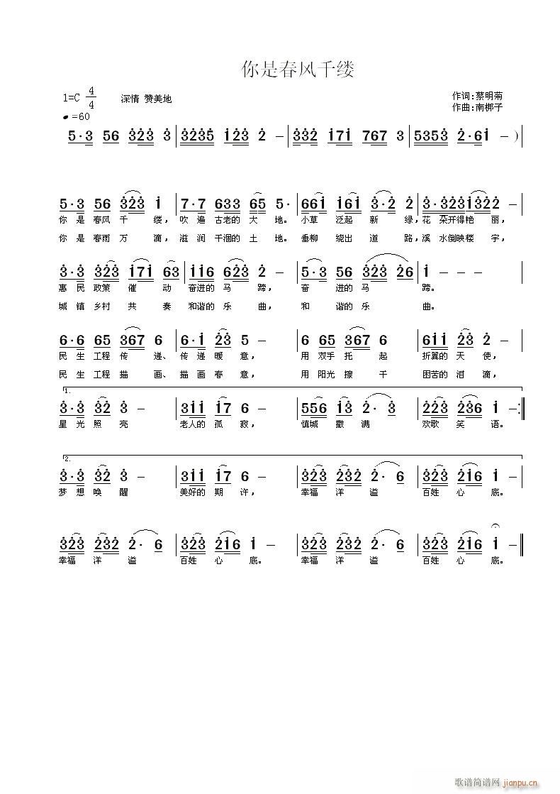 ���Ǵ��L(f��ng)ǧ�|(���ָ��V)1