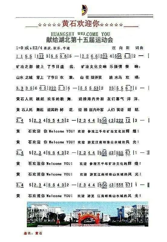 �Sʯ�gӭ��(���ָ��V)1