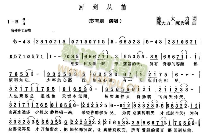 �ص���ǰ(���ָ��V)1