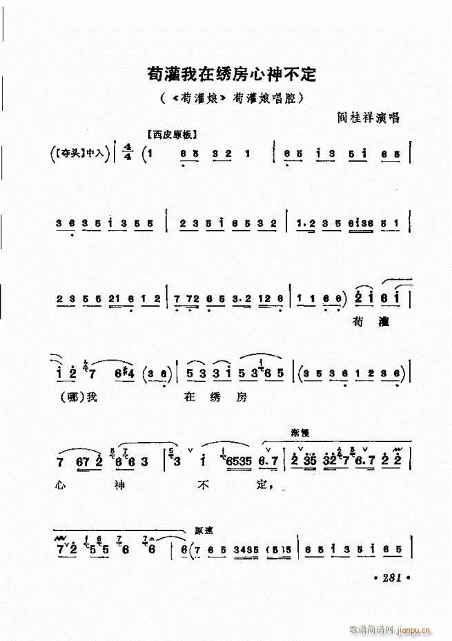 ������(zh��)����ǻ�x �¼� 241 300(�������V)41