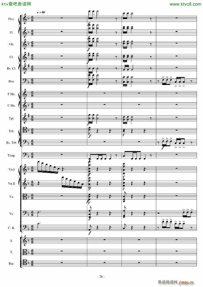 ���潻�Ԋ(sh��)�f���ۉѾo��(����V)28