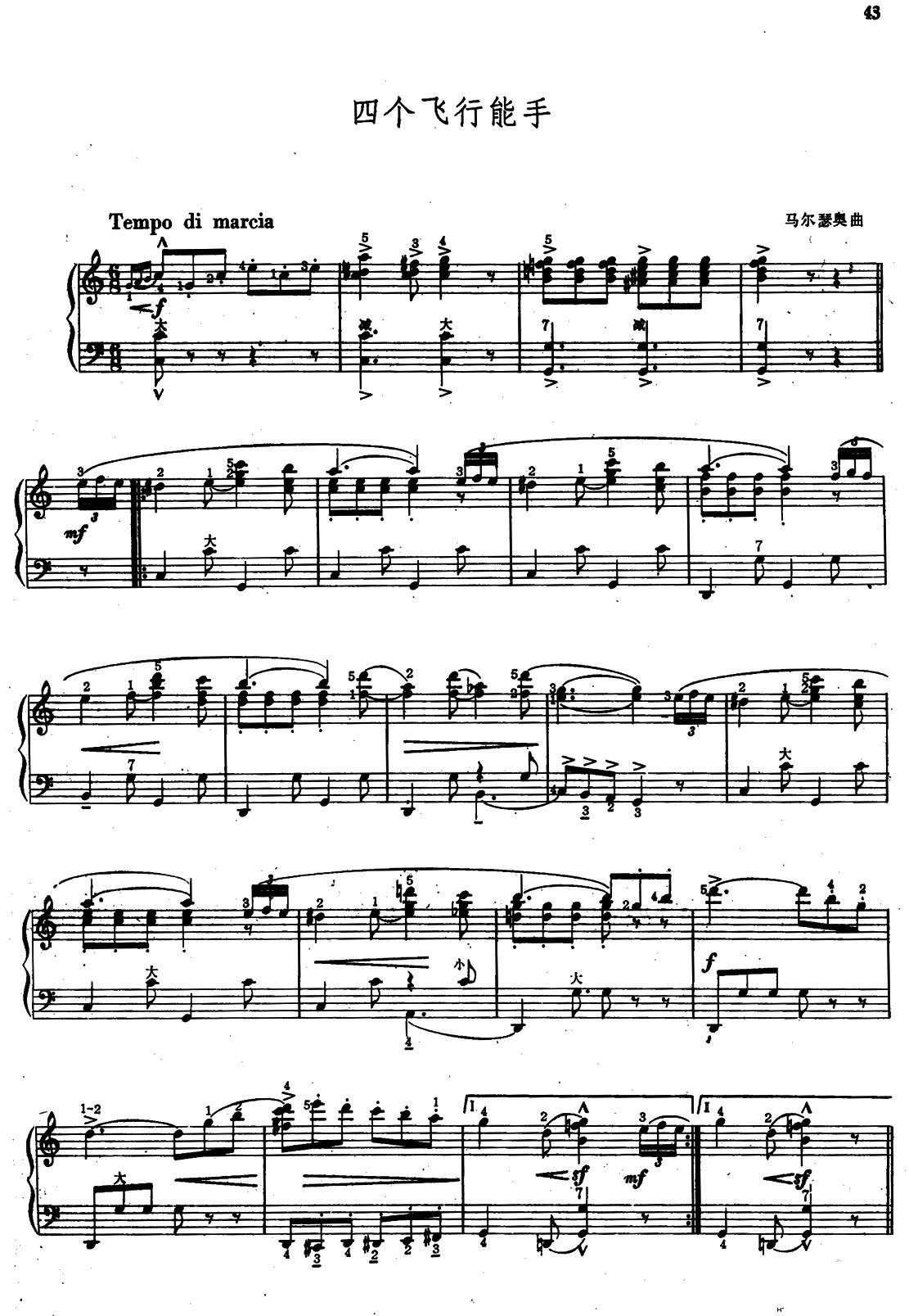 �Ă�(g��)�w������(���L(f��ng)���V)1