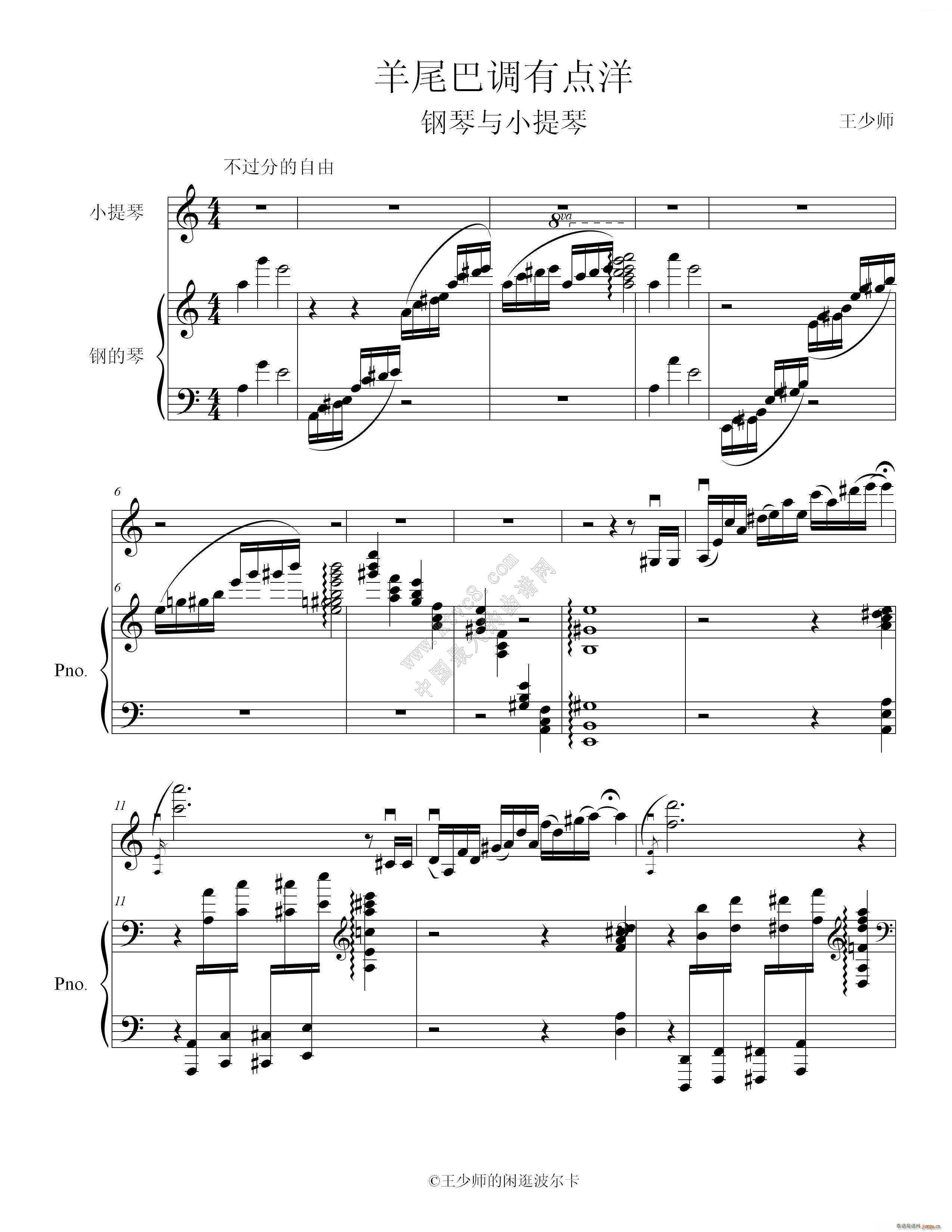 ��β���{ С�����c���(����V)1