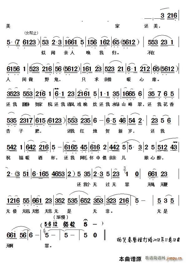 �t�����ǧ�����S÷�� ף�� �x��(�S÷�����V)5