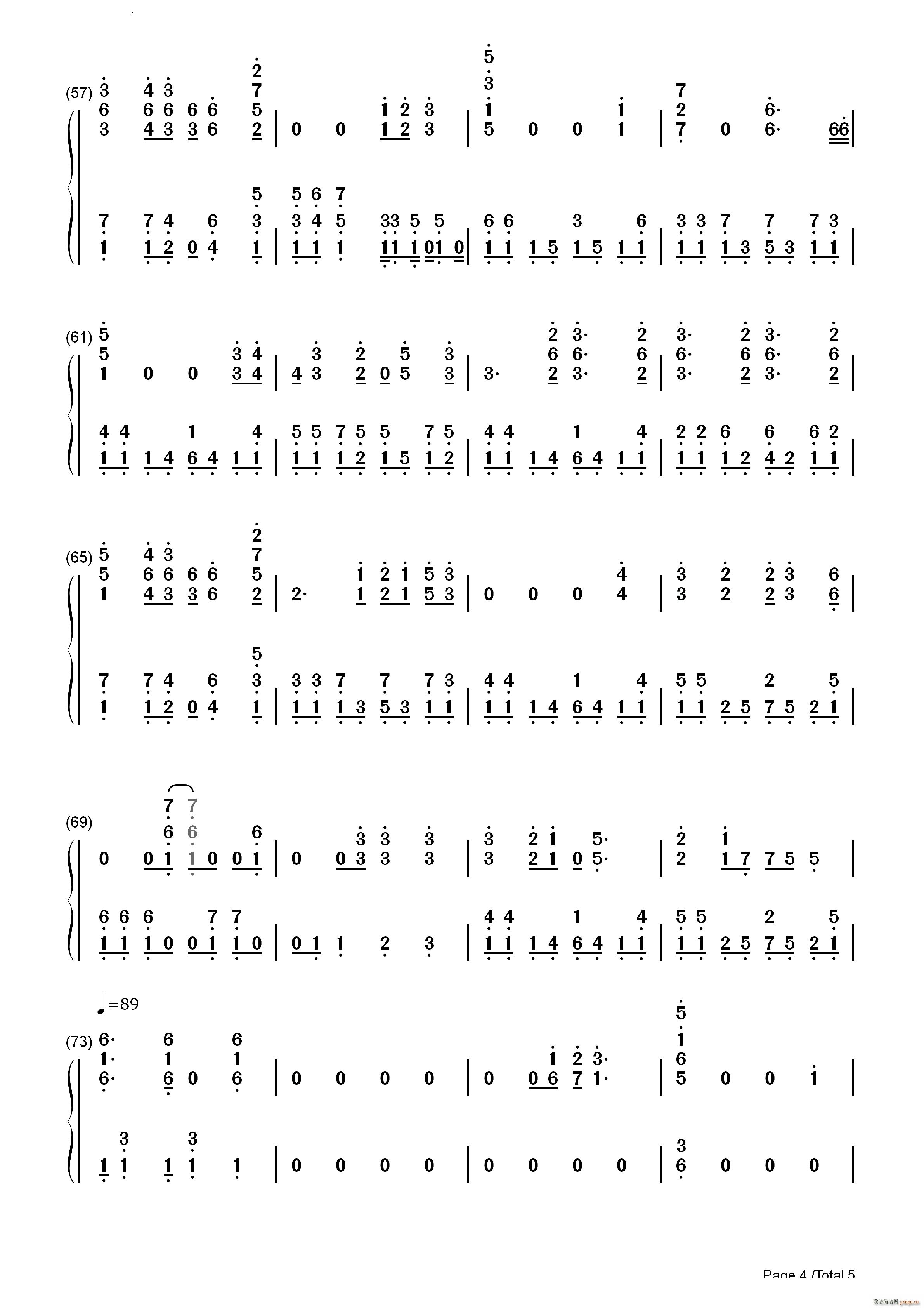 Crossing Field��������(����V)11