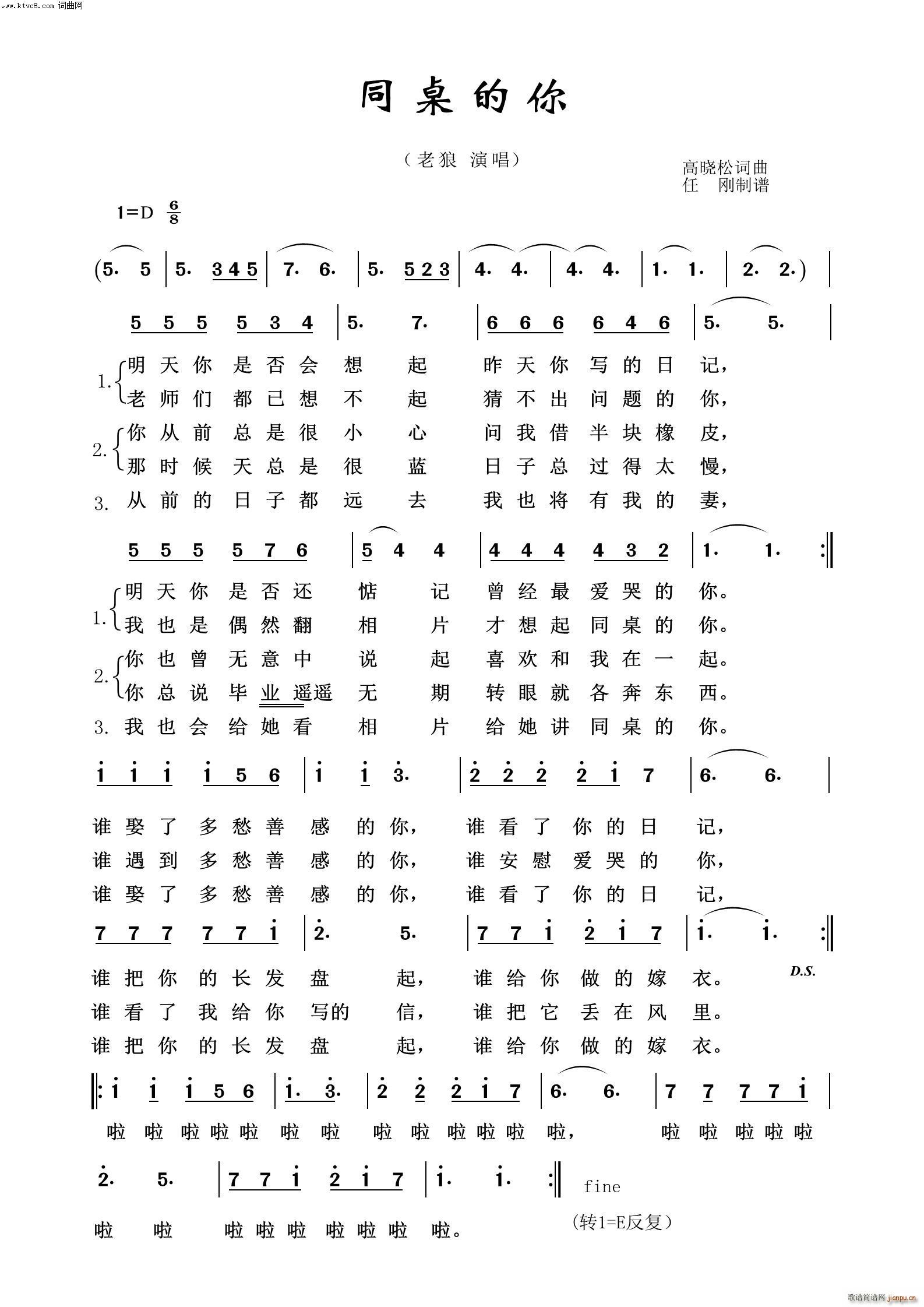 ͬ������ ���h�^(gu��)��ʮ��(ʮ�ּ�����)1