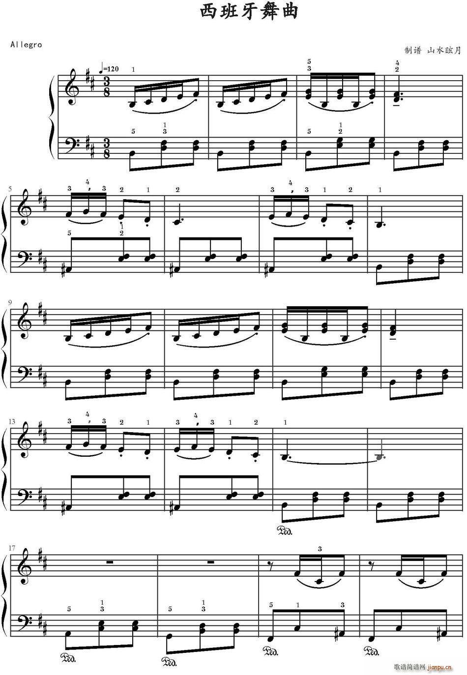 ���������� ɽˮѣ�����V��(ʮ�ּ�����)1