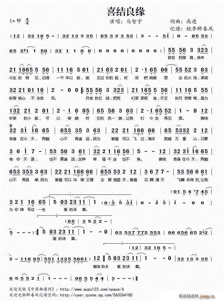 ϲ�Y����(���ָ��V)1