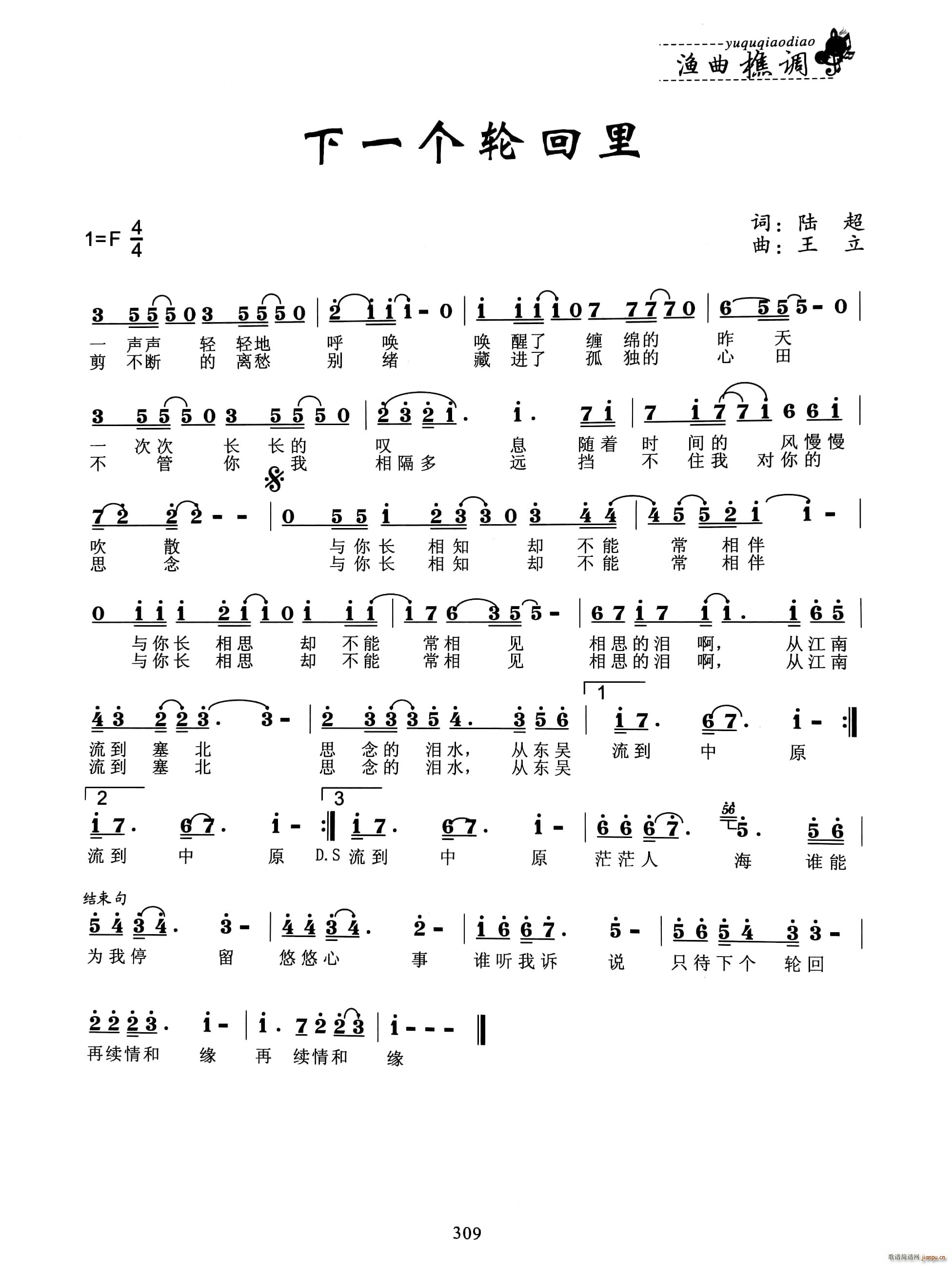 ��һ��(g��)݆����(���ָ��V)1