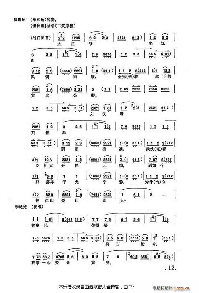 �󱣇�8 14���� ���V(�������V)5