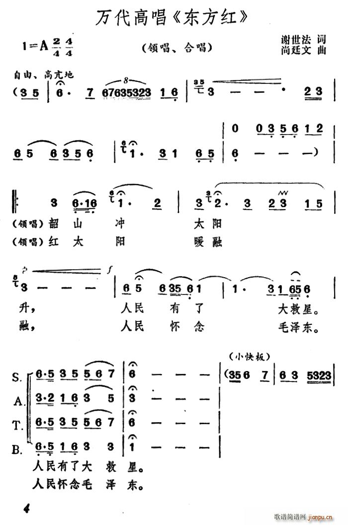 �f(w��n)���߳� �|���t(���ָ��V)1