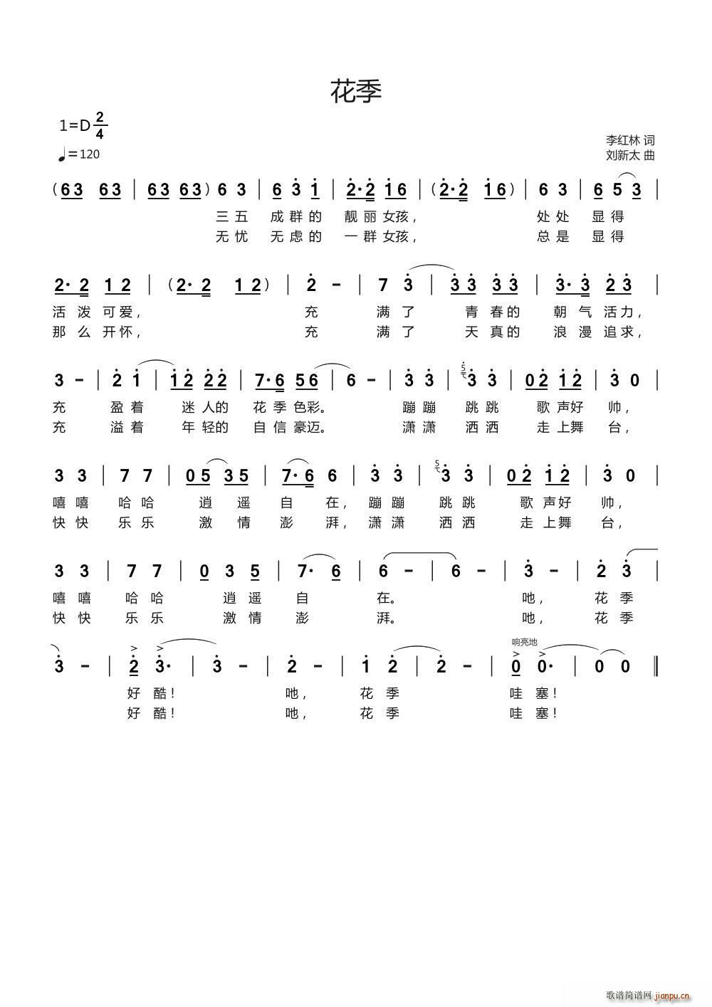 ���� ����̫��(���ָ��V)1