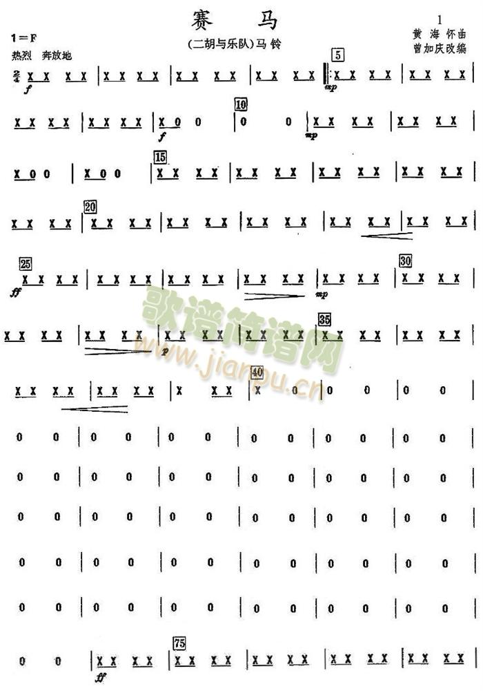 ِ�R֮�R⏷��V��(���V)1