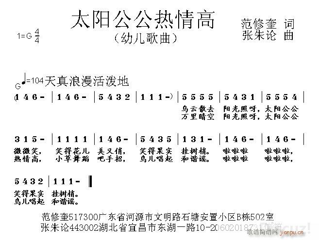 ̫�(y��ng)���������(���ָ��V)1