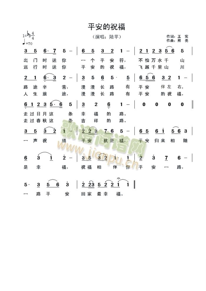 ƽ����ף��(���ָ��V)1