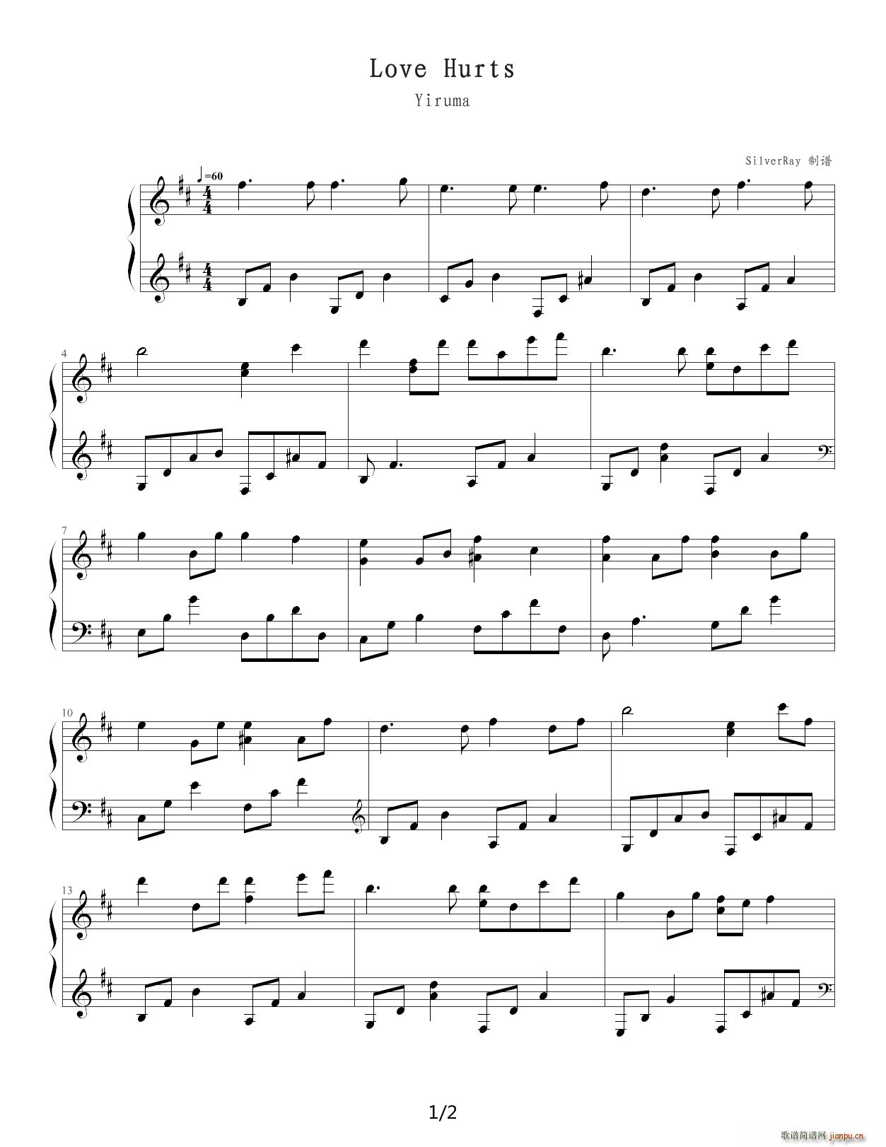 Love Hurts D�{(����V)1