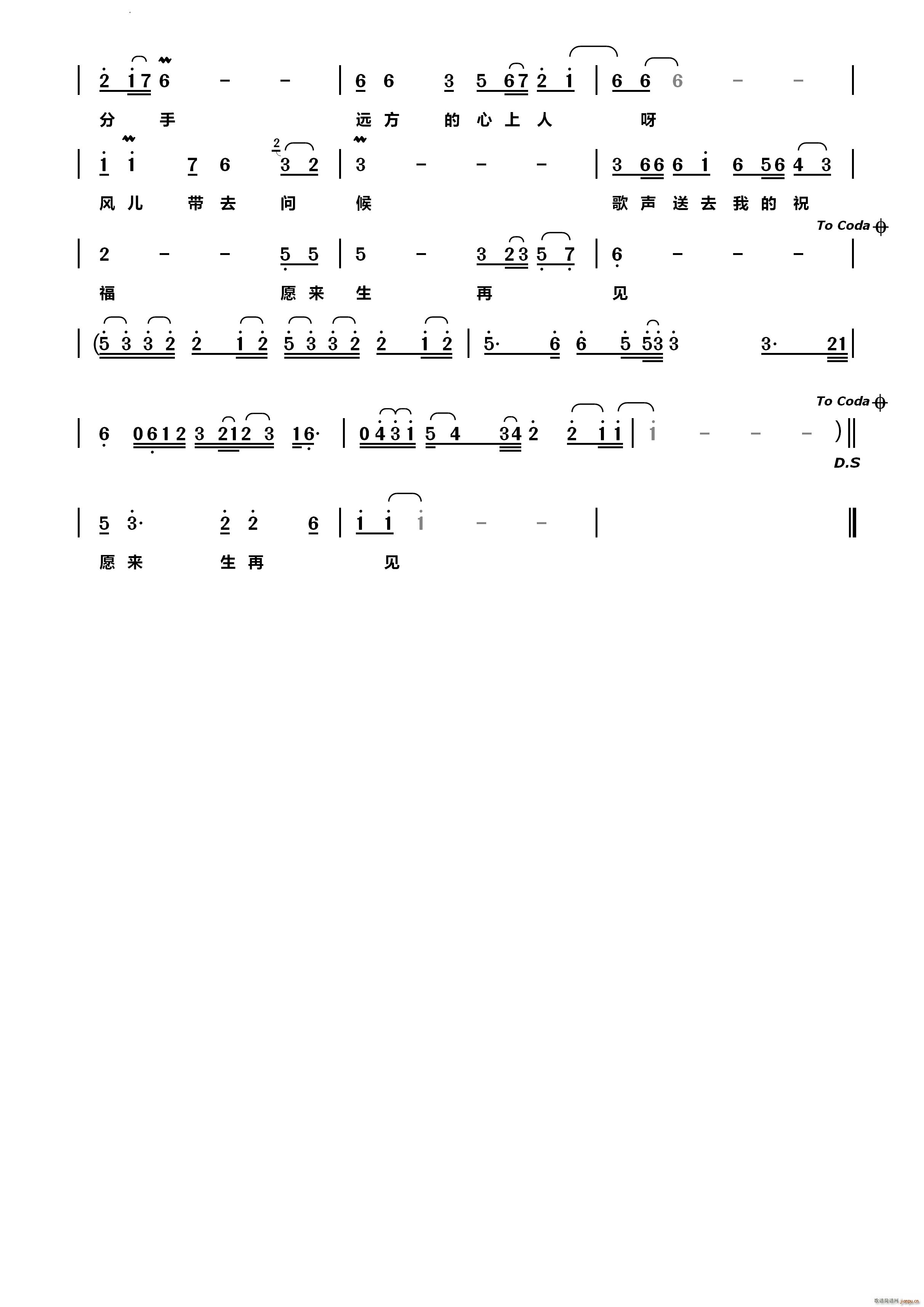 ��(m��ng)�в���(���ָ��V)3