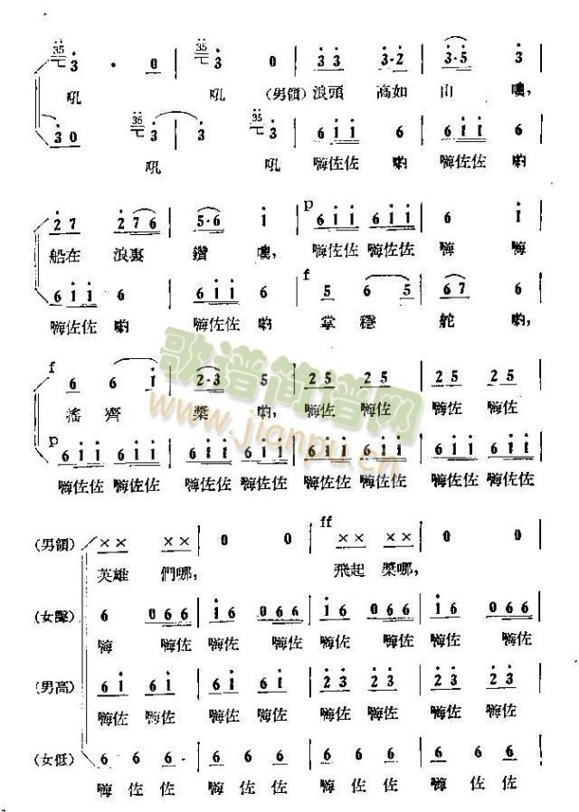 Ӣ�ۂ������˴�ɺ�(���ָ��V)5