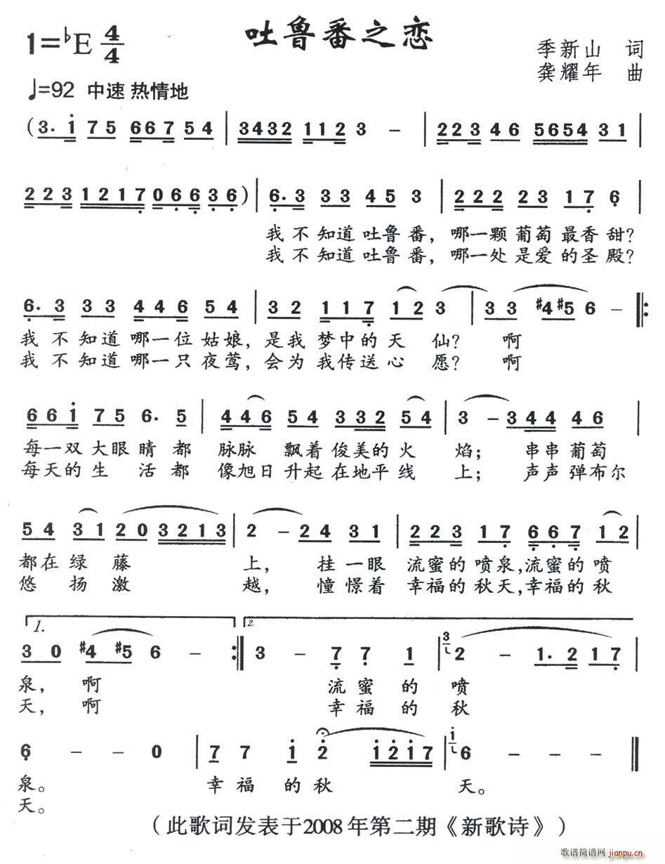 ������֮��(���ָ��V)1